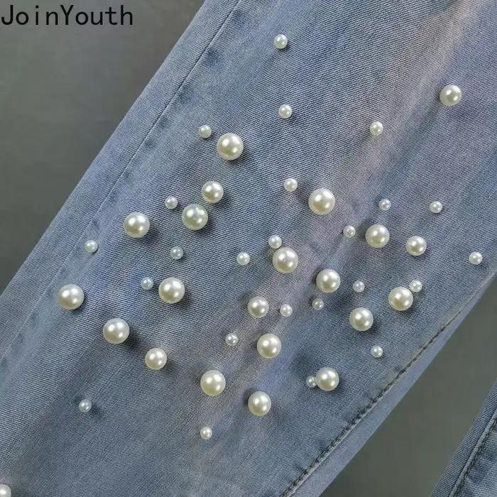 Jean coréen Femme Streetwear mode Denim sarouel 2025 nouveaux bas taille élastique perles décontracté Vintage Y2k