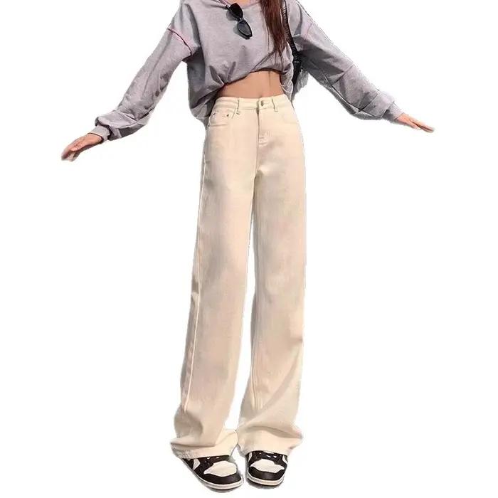 Jean Taille Haute Coupe Droite Nouvelle Collection Printemps 2025 Pour Femmes Occasions Spéciales Et Journées Quotidiennes