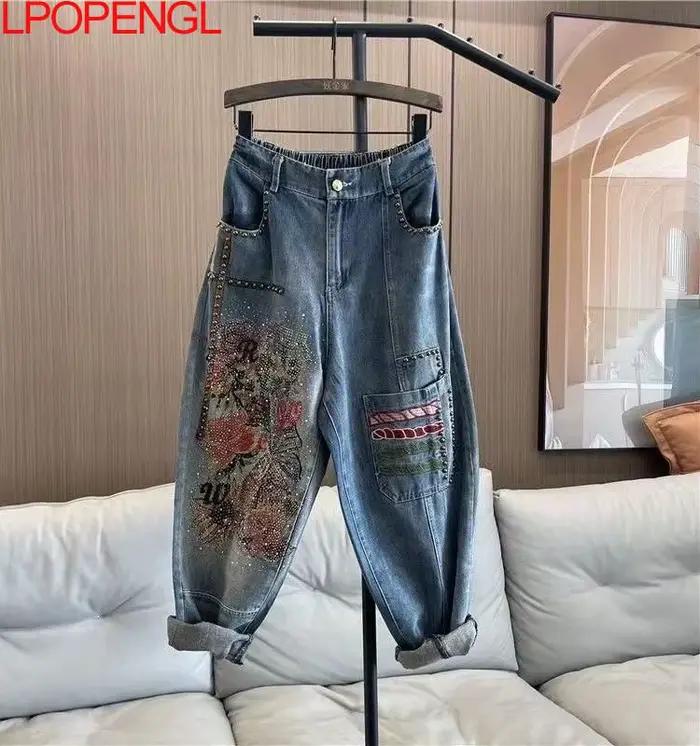 Jean en denim brodé taille élastique orné de strass pour femme