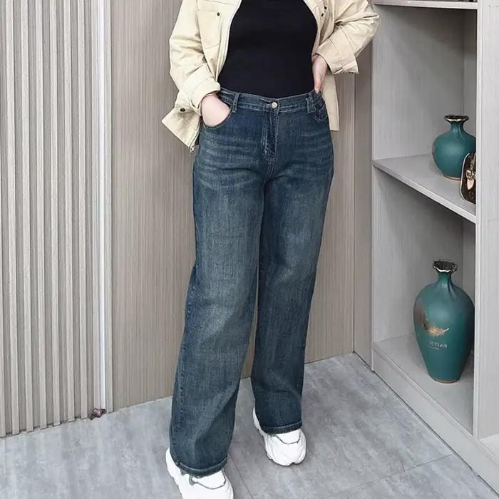 Jean droit taille haute pour femme