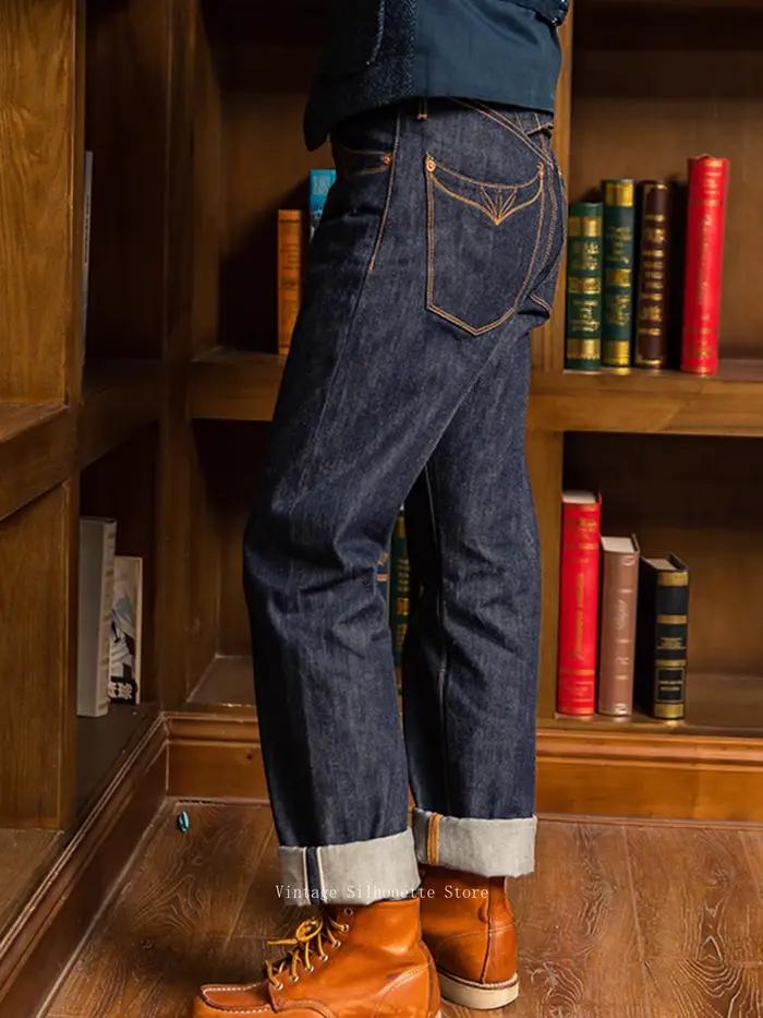 Jean à lisière rouge Tornado 350 avec coutures de poche