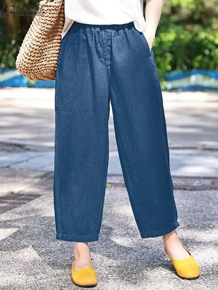Jean Vintage en Denim pour Femme