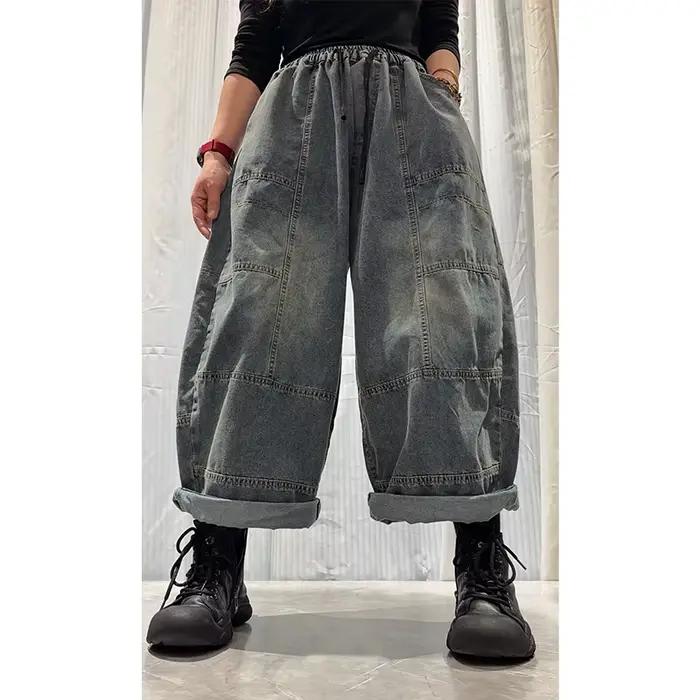 Masss Wasss 2026 Printemps Vintage Jeans ample à jambes larges pour femme