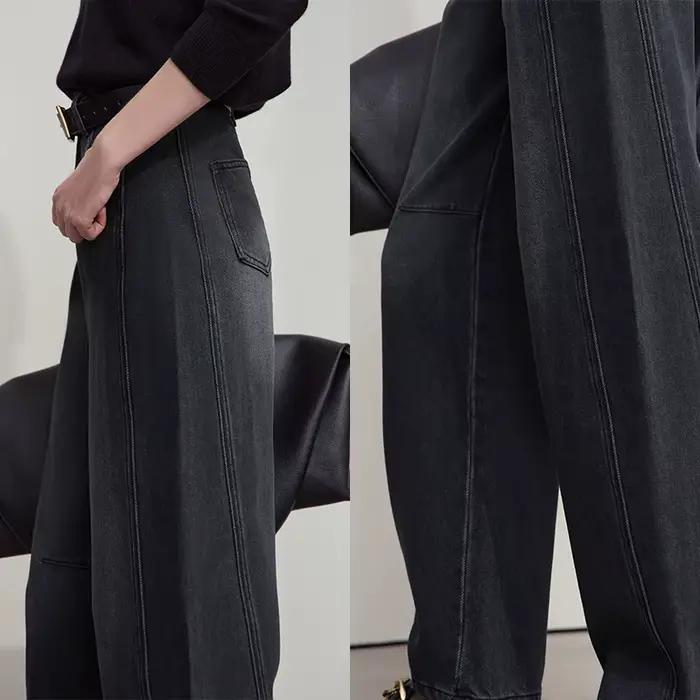 Jean décontracté Amii pour femme