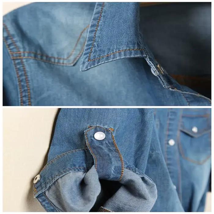 Chemise kimono en denim à manches courtes pour femmes