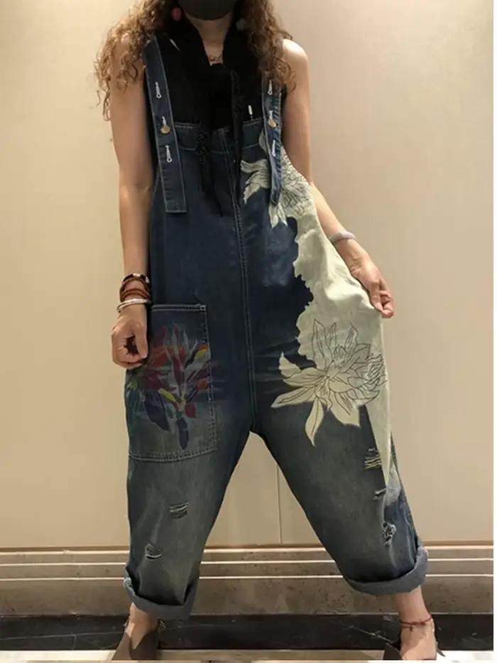 Amax luluE 2025 mode coréenne printemps femme imprimé Denim salopette dames Vintage Jeans décontractés femmes pantalons