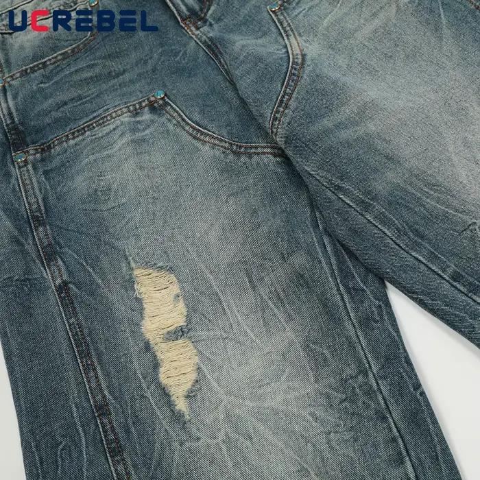 Jean Déchiré à Double Genou pour Homme