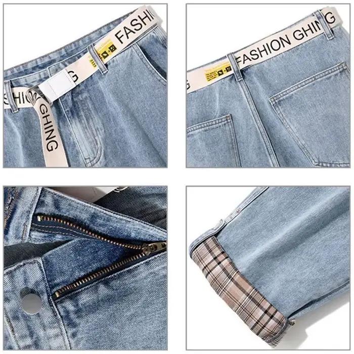 Jean à carreaux rabattable pour vêtements de rue printemps été 2025
