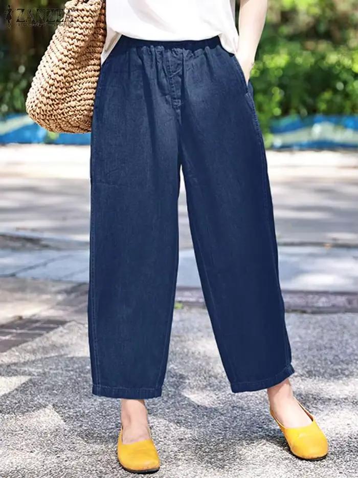 Jean Vintage en Denim pour Femme