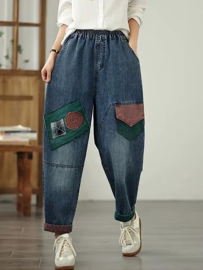Surdimensionné printemps automne décontracté ample jean vintage patchwork nouveau