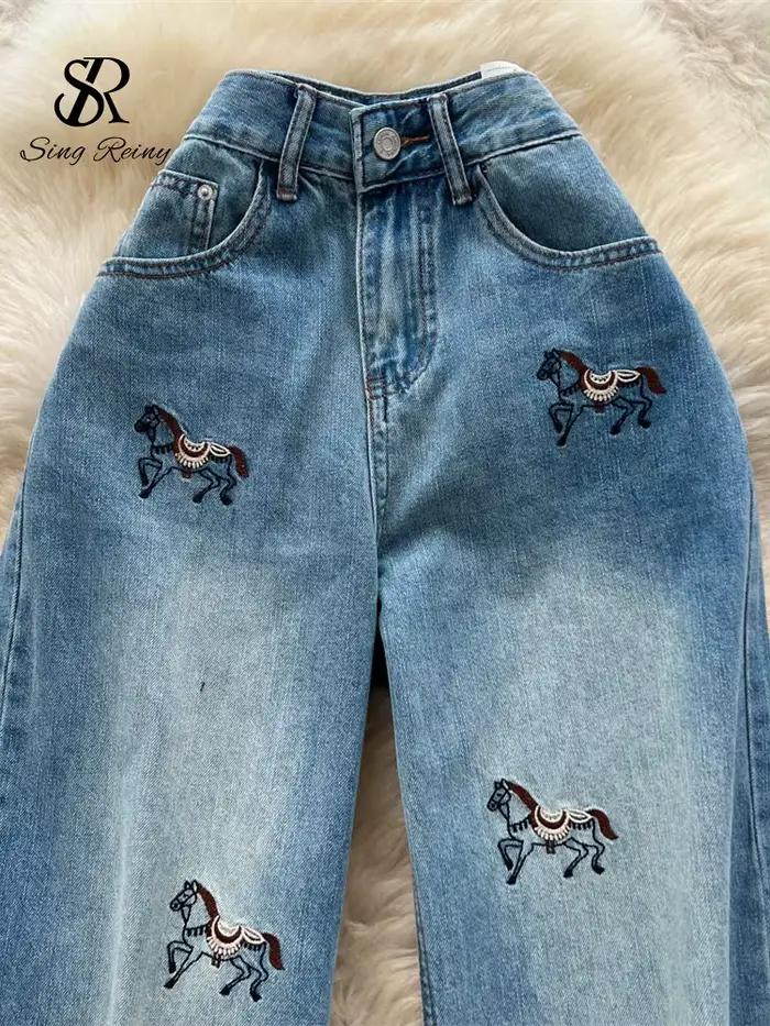 SINGREINY 2026 Jeans brodés artistiques Nouvelle collection Printemps Taille haute Style Workwear Femme Effet vieilli Coupe ample Tendance Jambe droite