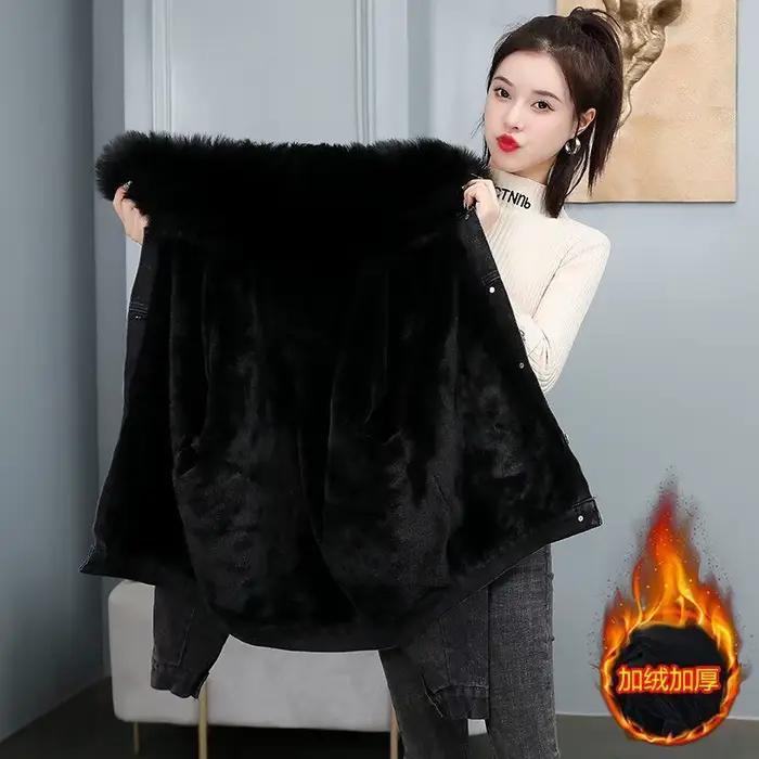 Manteau jean décontracté pour femmes RankSweet avec patchwork, col carré, polyester, coton et acrylique, pour hiver et automne, occase spéciale et quotidienne