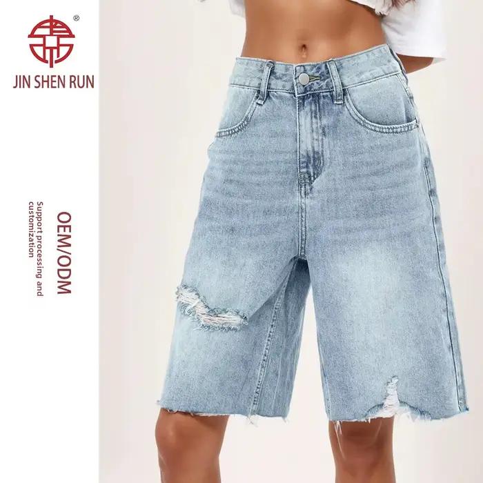 Jeans en denim délavé taille haute vintage pour femme coupe ample style américain rétro à bords effilochés pour l'été occassions spéciales