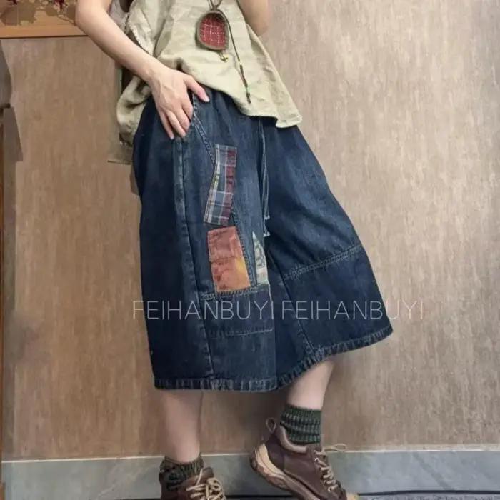 Jeans Harem Femme en Coton Denim Style Artistique Taille Élastique Motifs Patchwork Bleu Vintage Longueur Mollet Occasions Spéciales