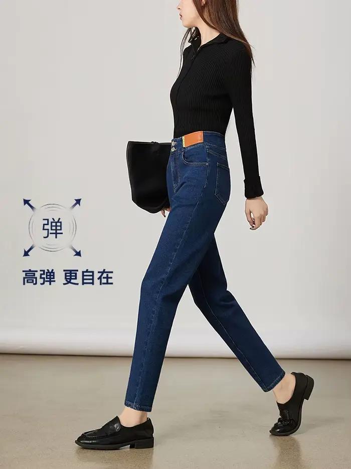 OLrain Jean Harem en Denim pour Femme 2026 Taille Haute Extensible Confortable Coupe Droite Pantalon Slim Cheville Vêtements Féminins O23CA68839