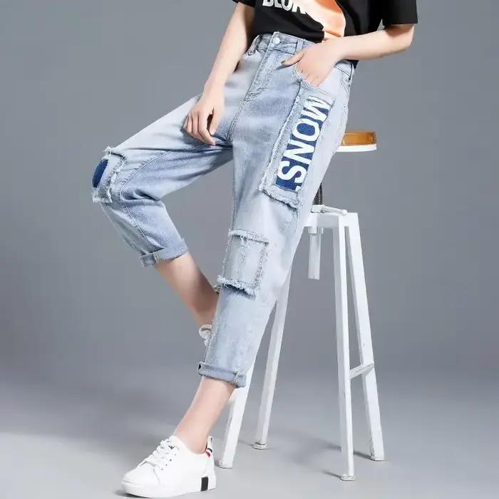 Pantalon de cowboy ample pour femme