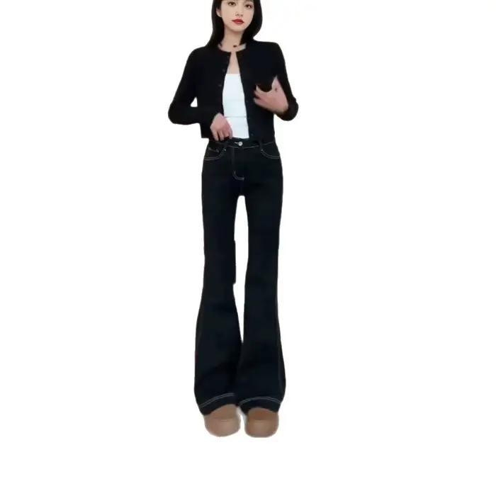 Jean évasé taille haute pour femme