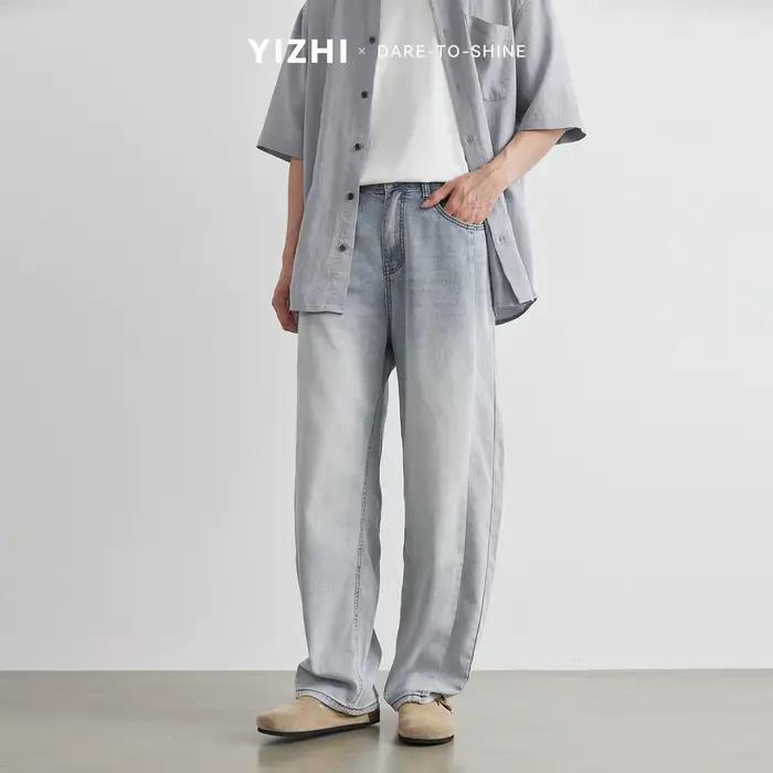 Jean ample décontracté pour homme en Lyocell