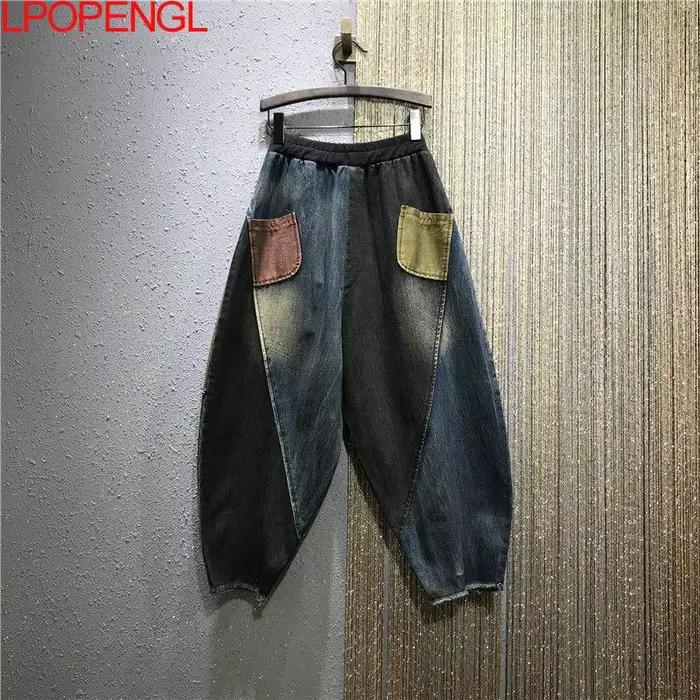 Jean d'été pour femme taille haute vintage style Harem 2026 Nouvelle collection décontractée mode Harajuku en coton patchwork coupe large radis