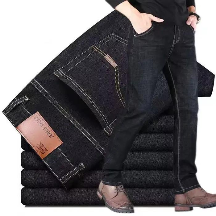 Jean ample à jambe droite pour homme
