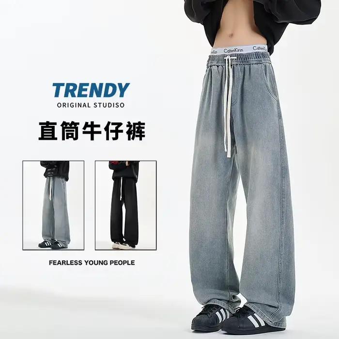 Nouveau Jean Homme Uni avec Cordon de Serrage Pantalon en Denim Style Streetwear Coréen Pantalon Cowboy Occasionnel Quotidien
