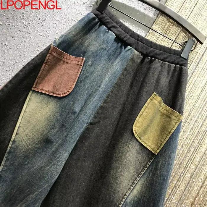 Jean d'été pour femme taille haute vintage style Harem 2026 Nouvelle collection décontractée mode Harajuku en coton patchwork coupe large radis