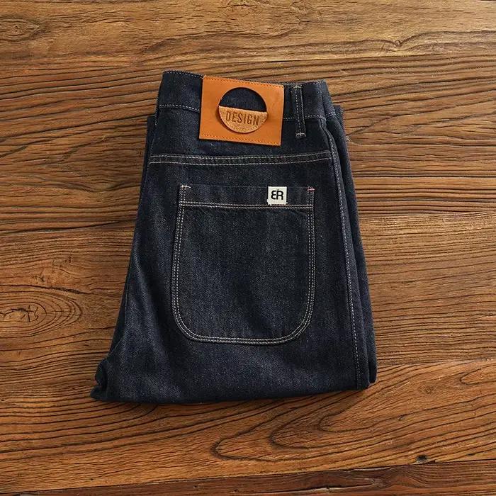 Pantalon en Denim Délavé pour Homme