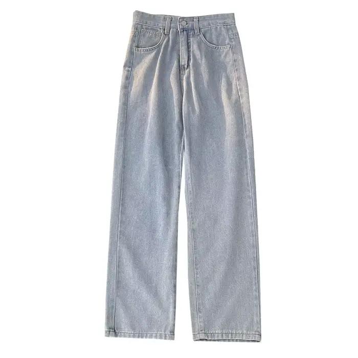 Jean décontracté simple pour homme
