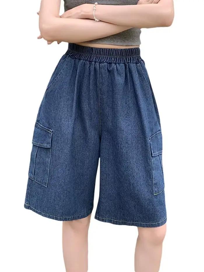 Short en jean Zjaiss pour femme, coupe droite, ample, style 'Dad', polyvalent, pour printemps été, occassions spéciales