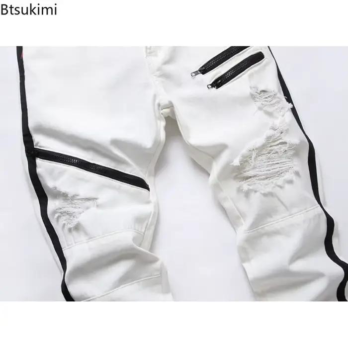 Nouveau Jean Homme 2026 – Coupe Slim Élastique