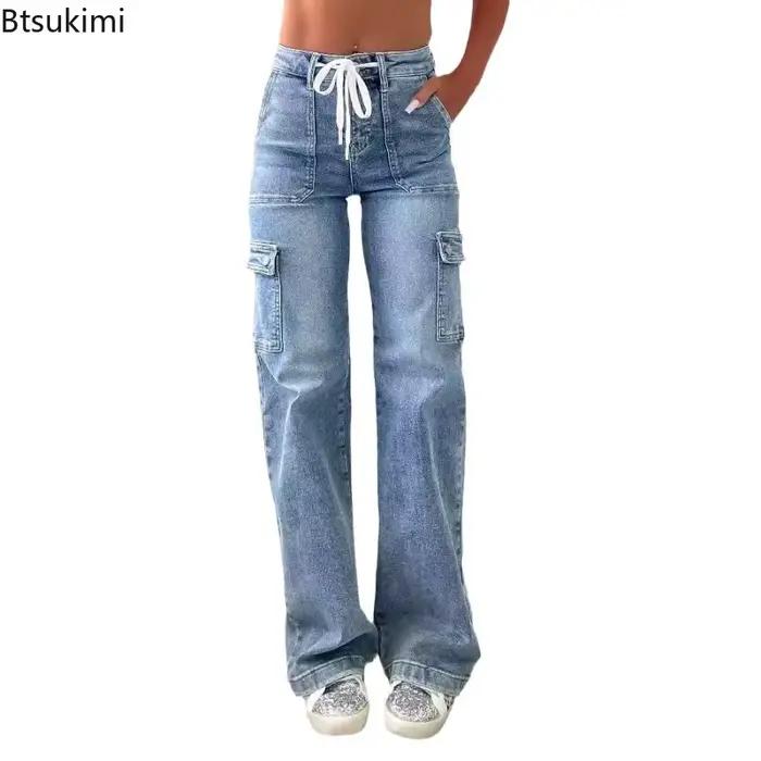 Jean décontracté coupe droite pour femme 2026 – Style tendance avec ceinture et multiples poches – Pantalon de travail