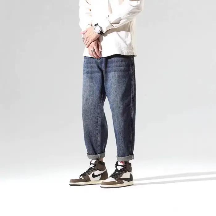 Nouveau jean tendance pour homme