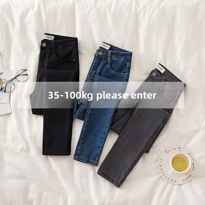 Jean slim taille haute pour femme