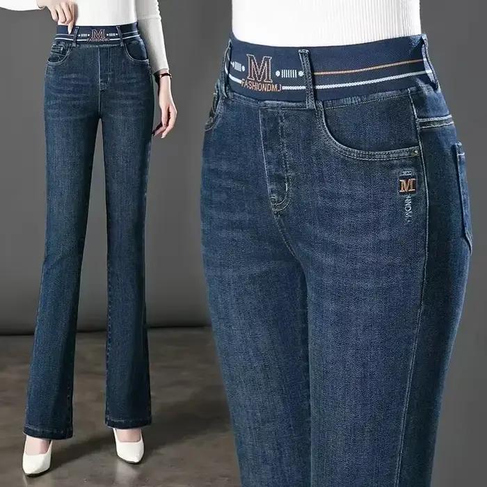 Jean slim taille haute pour femme