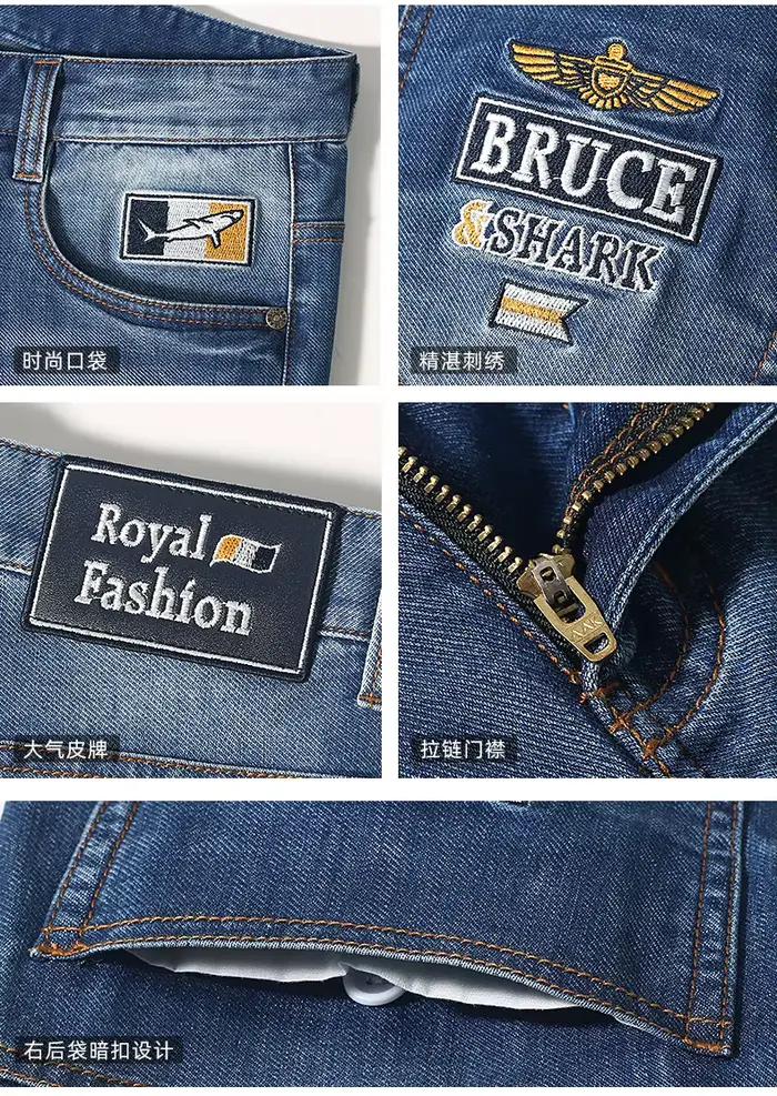 Bruce & Shlavabo-Short en denim bleu pour homme