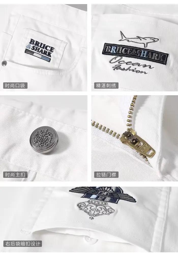 Bruce & Shark Jean Blanc Hommes Décontracté Et Élégant Pour Occasions Quotidiennes Blanc Coupe Ample Tissu Doux Élastique Pour Activités Physiques Et Style Moderne