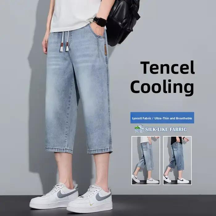 Shorts en jean Tencel pour homme