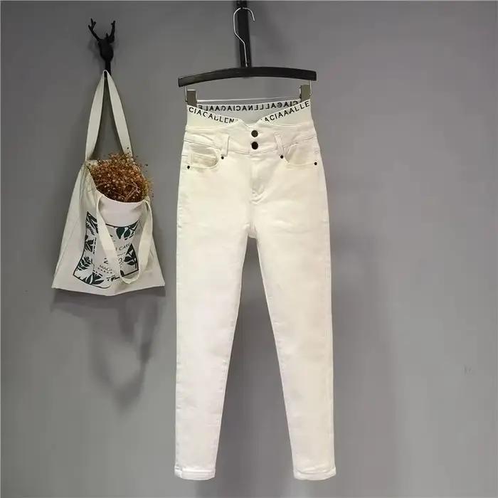 Pantalon crayon décontracté femme en denim mince pour automne-hiver occasions spéciales