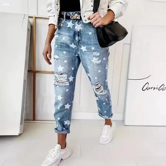 Nouveau jean amincissant en denim pour femme 2023