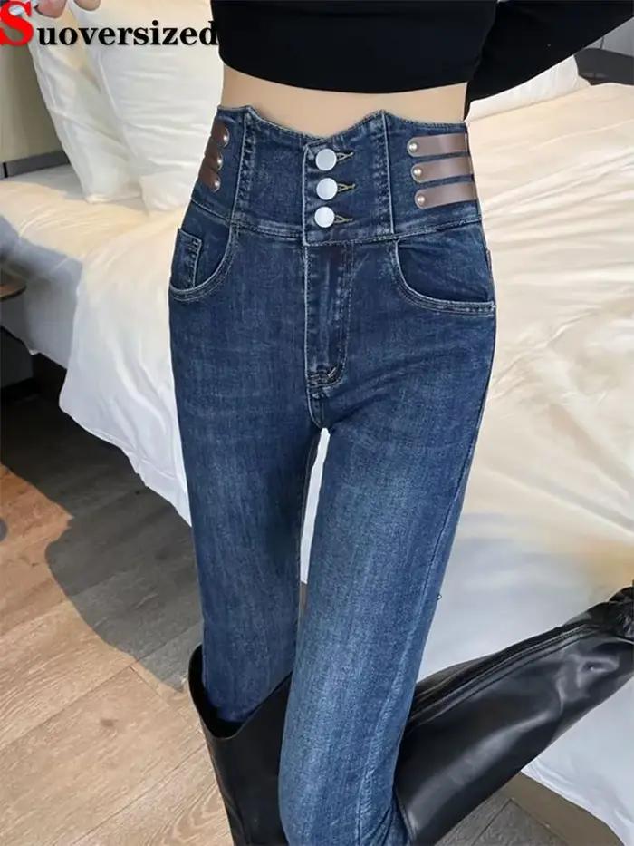 Pantalon en denim skinny taille haute WMWMNU pour femme, style vintage, décontracté, printemps été, coupe crayon, matériau adoucissant, entretien facile, idéal pour sorties amicales et visites de musée