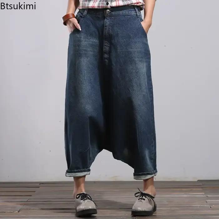 Baggy Jeans Nouvelles Poches pour Femmes Épissure Vintage Taille Haute Sarouel Décontracté Polyvalent Streetwear Femmes Cheville Longueur Denim Pantalon Taille Unique Occasions Casual Party Club Daily