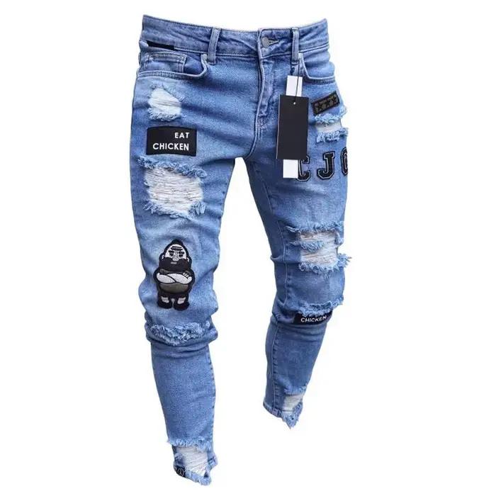 Jean Skinny Déchiré Élégant Imprimé Broderie pour Motard Occasions Spéciales Femme Polyester