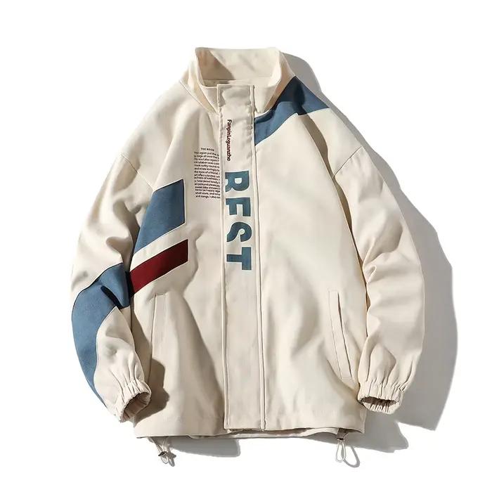 Veste de sport patchwork pour hommes