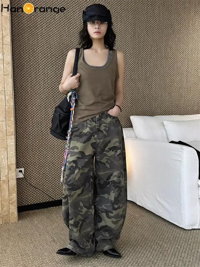 Printemps Rétro Camouflage Coupe Courbe Jean Large Femme Silhouette Ample Pantalon en Denim