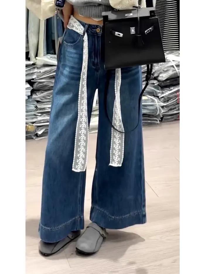 Jean taille basse pour femmes