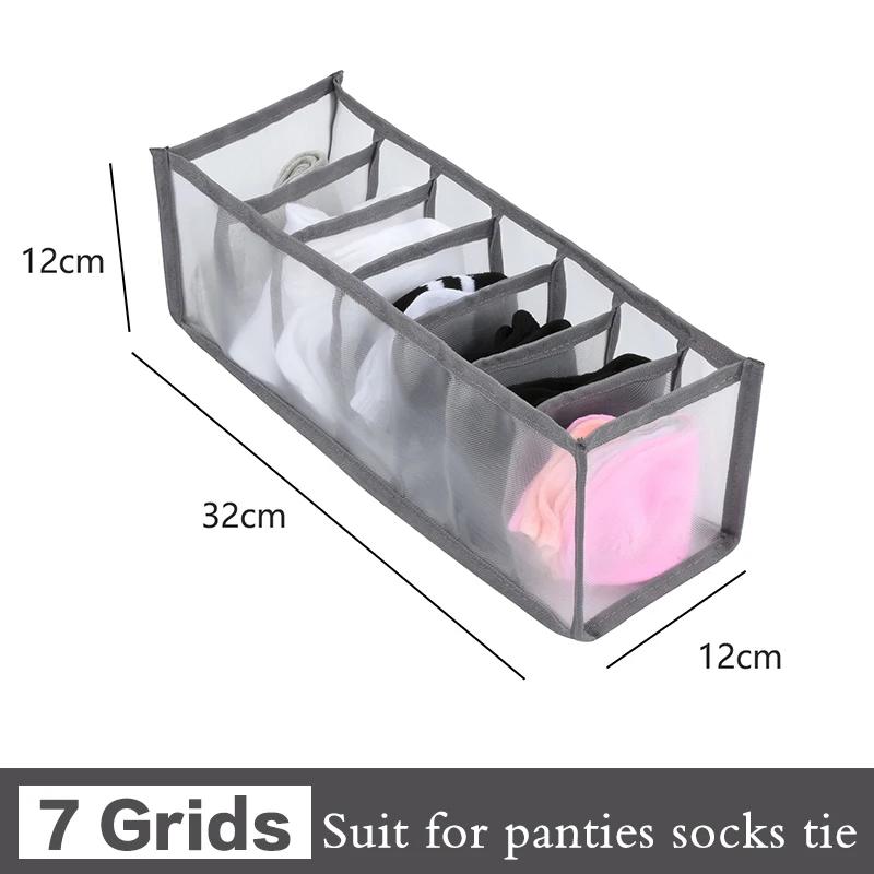 Boîte de rangement pour jeans, organisation de placard, système d'organisation de vêtements, organis