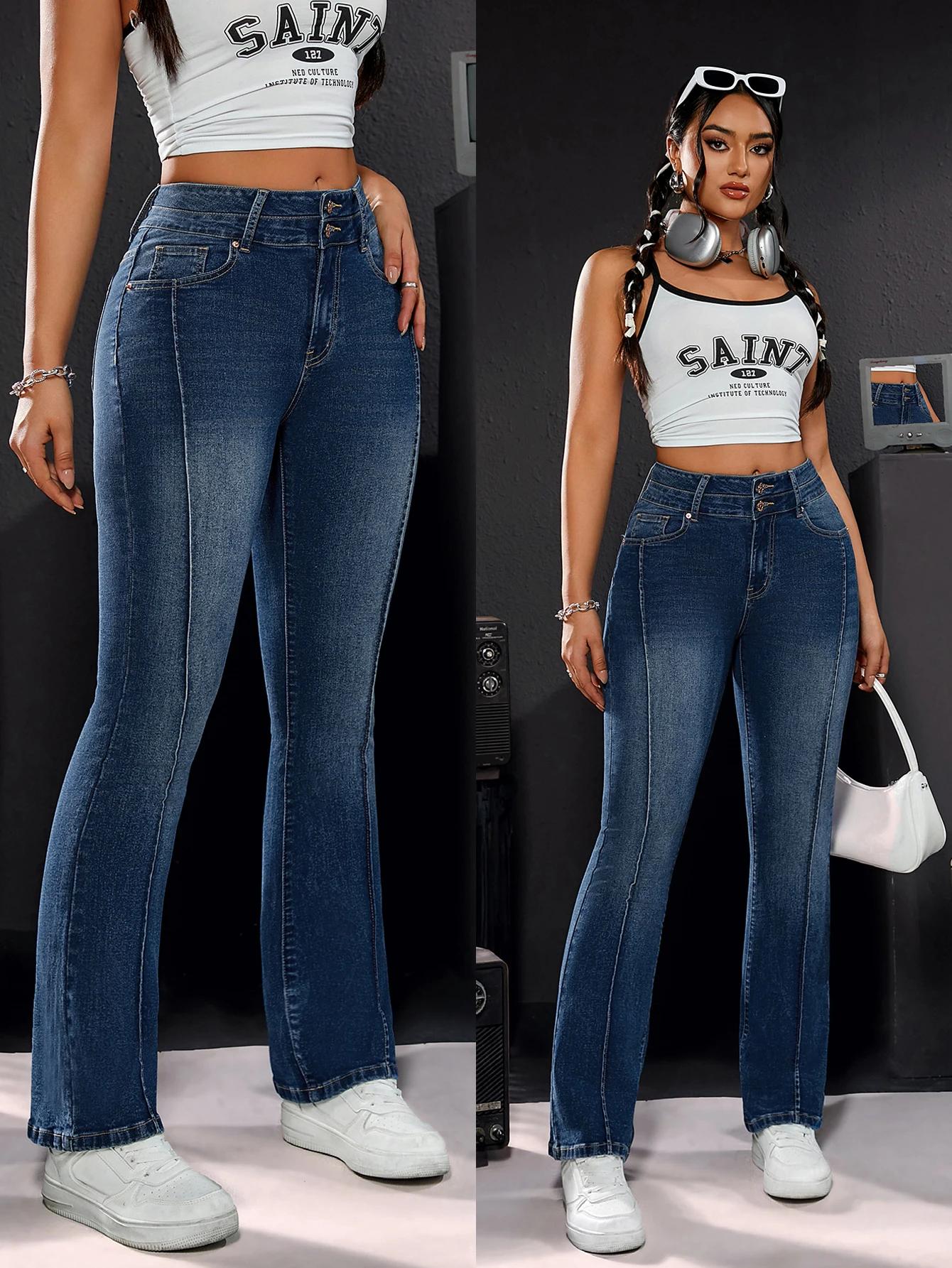 Pantalon en jean stretch taille haute pour femme, détails à double bouton, coupe confortable, jambe