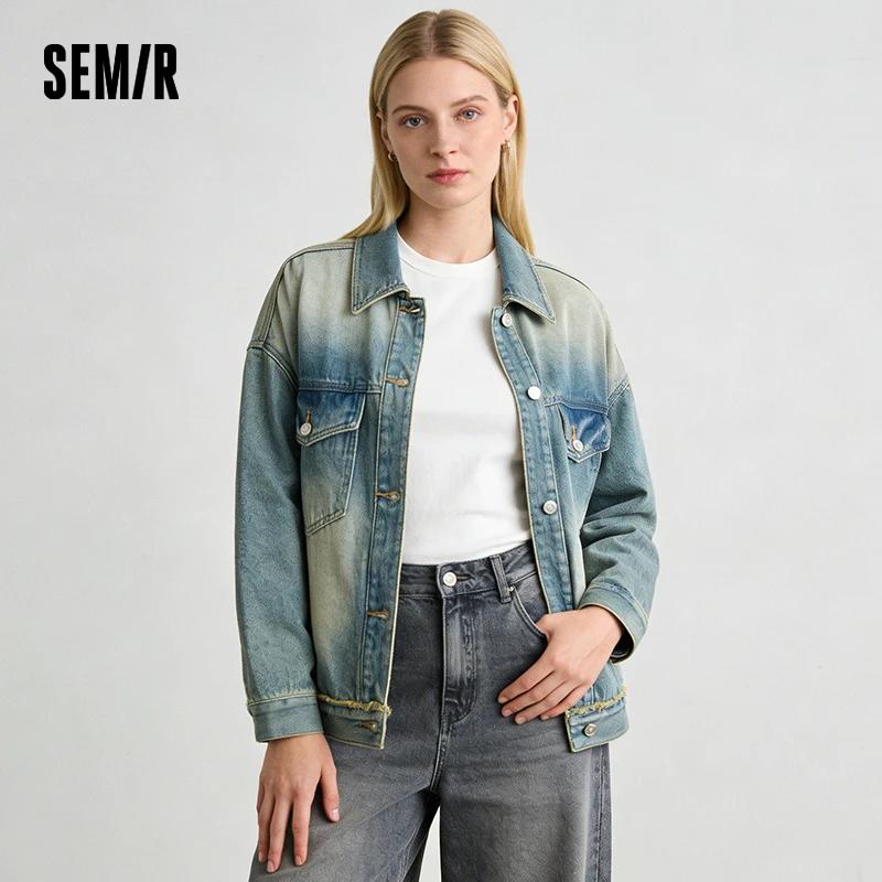 Veste en jean Semir déchirée coupe ample épaules tombantes pour femme – Nouvelle collection Printemp