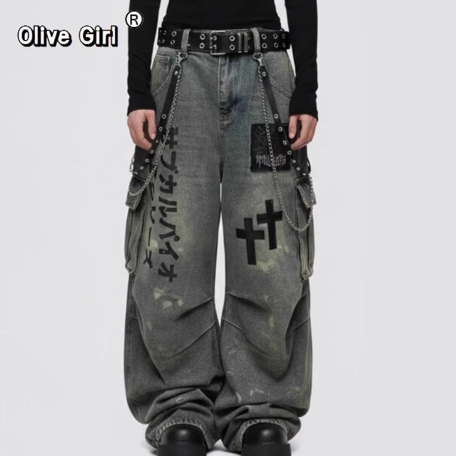 Grande taille crâne croix femmes jean pantalon Denim pantalon américain rétro ambiance jambes larges