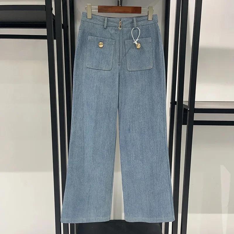 Jean droit en denim bleu clair taille haute avec poches plaquées pour femme – Nouvelle collection 20